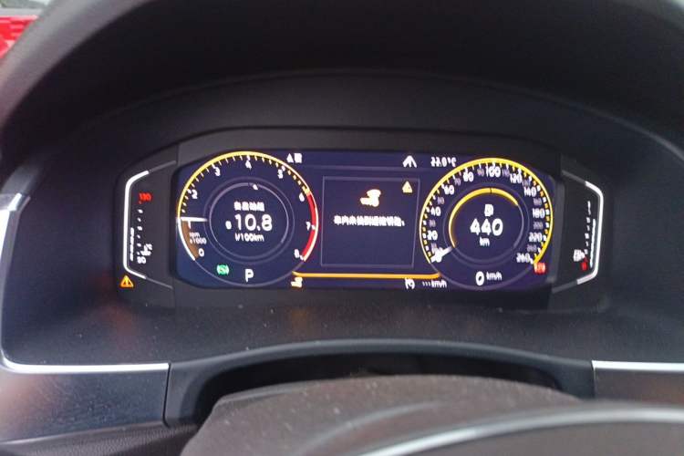 Used Volkswagen Teramont 2020 380TSI Four-Wheel Drive Luxury Version China VI Standard Instrument Cluster