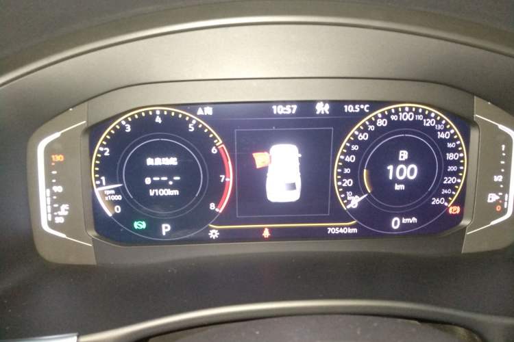 Used Volkswagen Teramont 2020 Revised Version 380TSI Four-Wheel Drive Luxury Edition Instrument Cluster