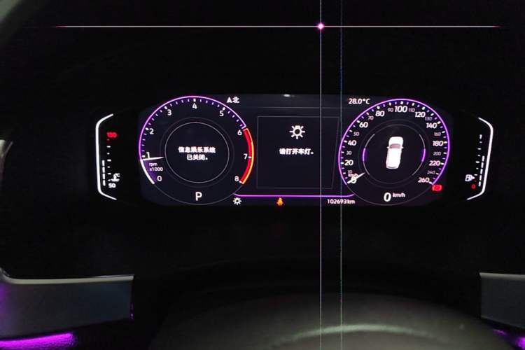 Used Volkswagen Teramont 2020 Revised Version 330TSI Two-Wheel Drive Luxury Edition Instrument Cluster