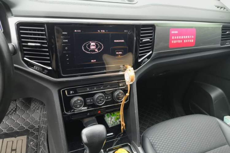 Used Volkswagen Teramont 2020 380TSI Four-Wheel Drive Comfort Edition China VI Standard Audio And AC Panel