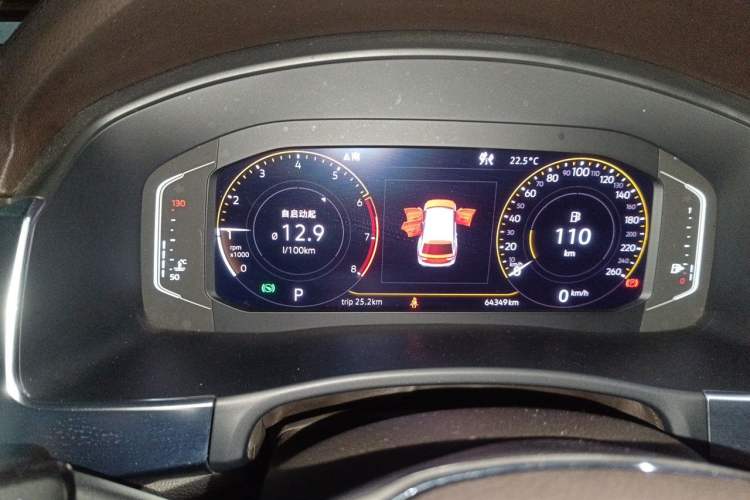 Used Volkswagen Teramont 2020 380TSI Four-Wheel Drive Luxury Version China VI Standard Instrument Cluster