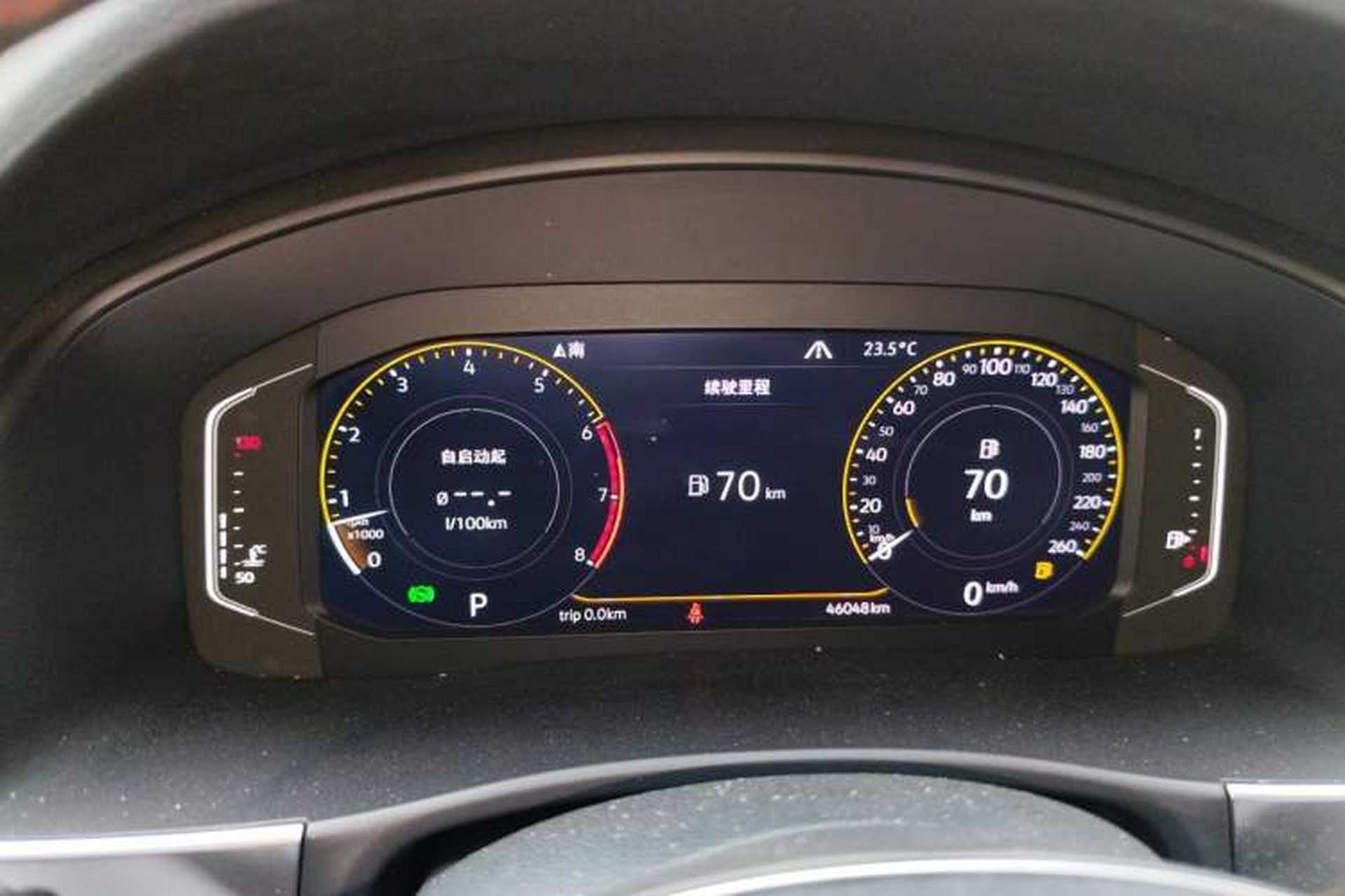 Used Volkswagen Teramont 2020 380TSI Four-Wheel Drive Luxury Version China VI Standard Instrument Cluster