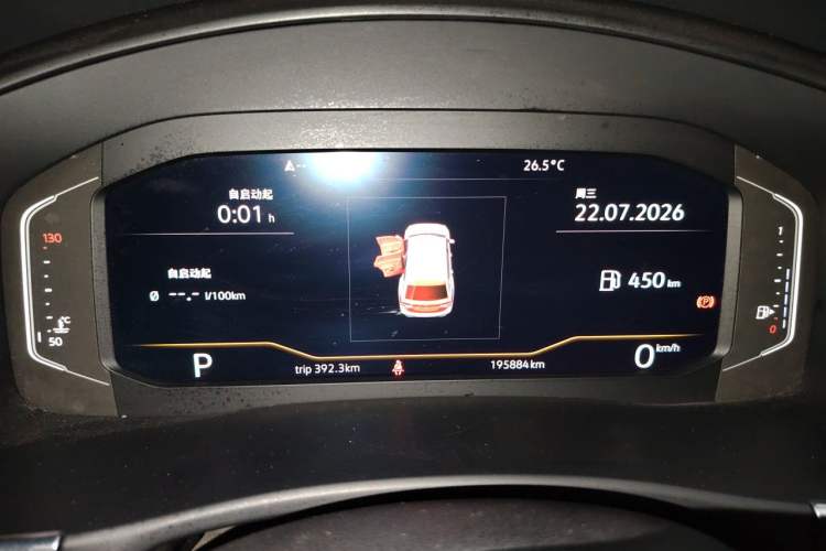 Used Volkswagen Teramont 2020 330TSI Two-Wheel-Drive Luxury Edition China VI Standard Instrument Cluster
