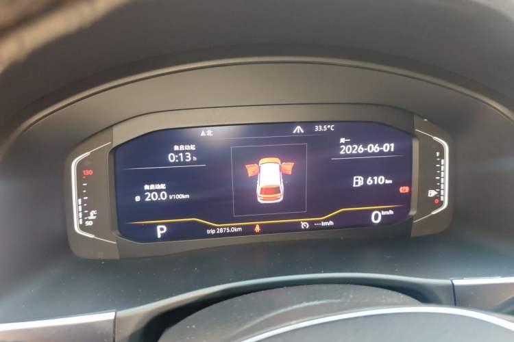 Used Volkswagen Teramont 2020 380TSI Four-Wheel Drive Luxury Version China VI Standard Instrument Cluster