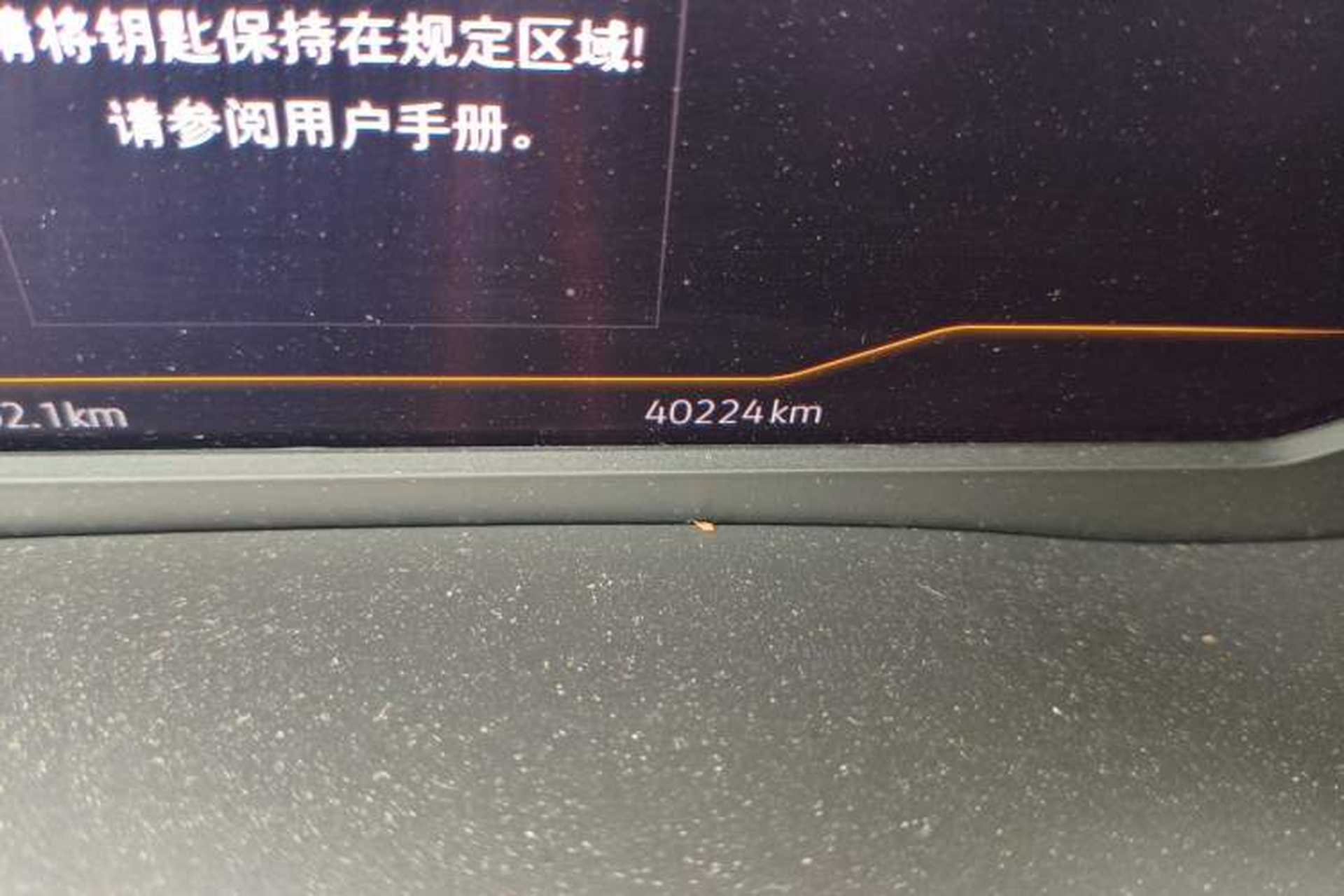 Used Volkswagen Teramont 2020 380TSI Four-Wheel Drive Luxury Version China VI Standard Odometer Close Up
