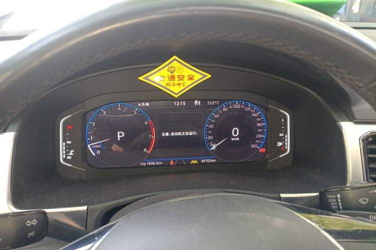 Used Volkswagen Teramont 2020 Revised Version 530 V6 Four-Wheel Drive Flagship Edition Instrument Cluster