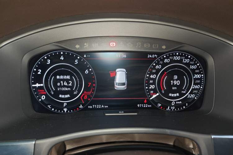 Used Volkswagen Teramont 2020 380TSI Four-Wheel Drive Flagship Version China VI Standard Instrument Cluster