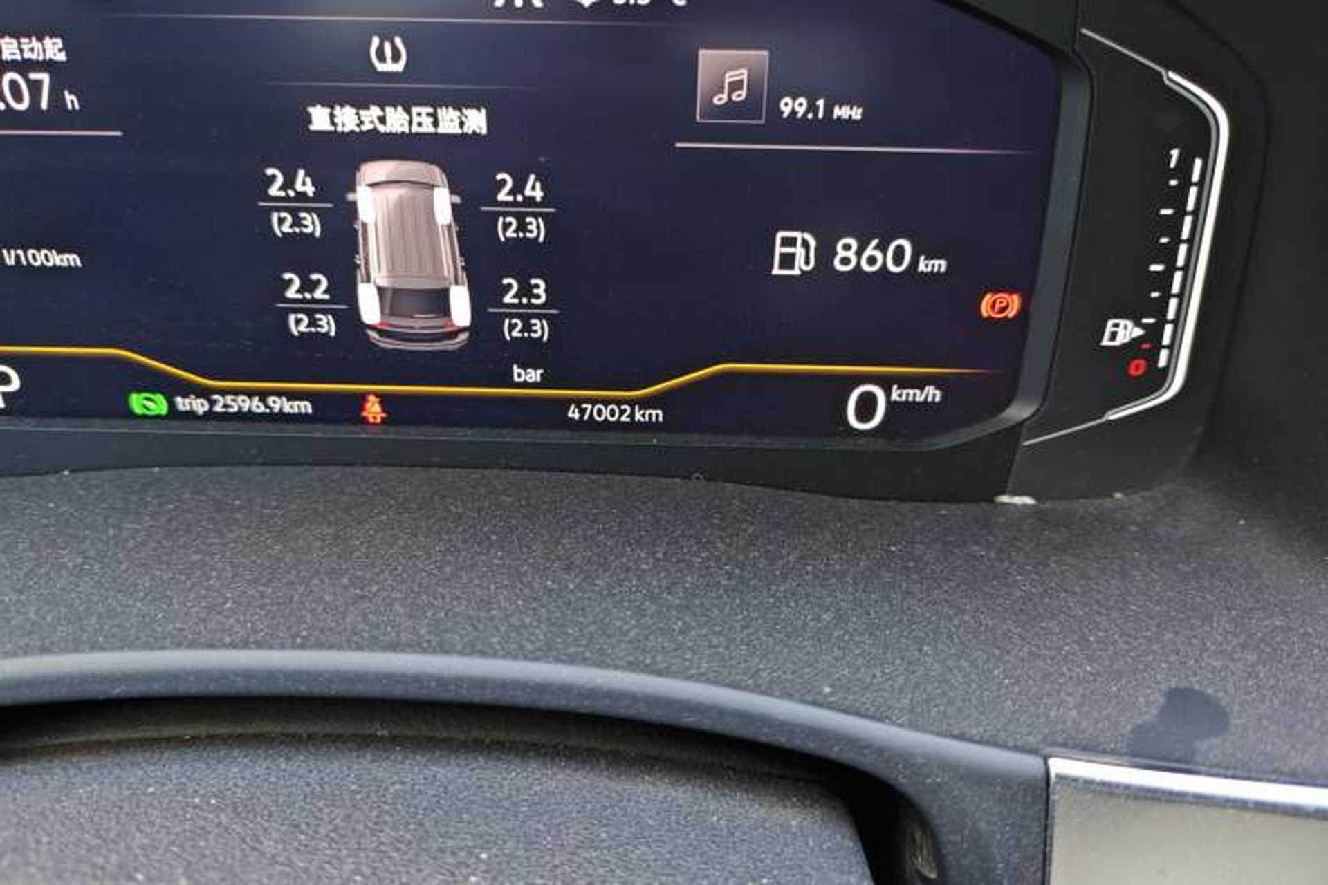 Used Volkswagen Teramont 2020 380TSI Four-Wheel Drive Comfort Edition China VI Standard Odometer Close Up