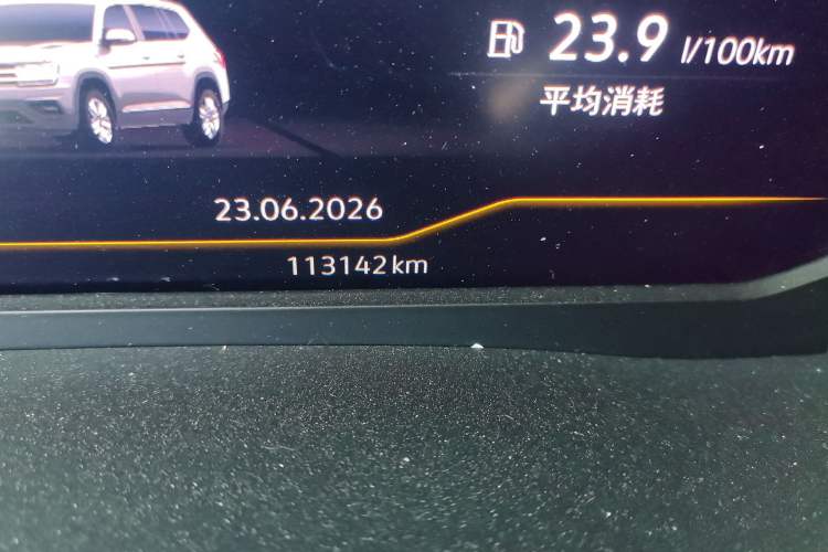 Used Volkswagen Teramont 2020 380TSI Four-Wheel Drive Comfort Edition China VI Standard Odometer Close Up