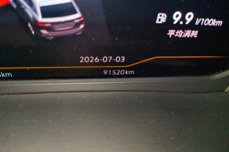 Used Volkswagen Teramont 2020 380TSI Four-Wheel Drive Luxury Version China VI Standard Odometer Close Up