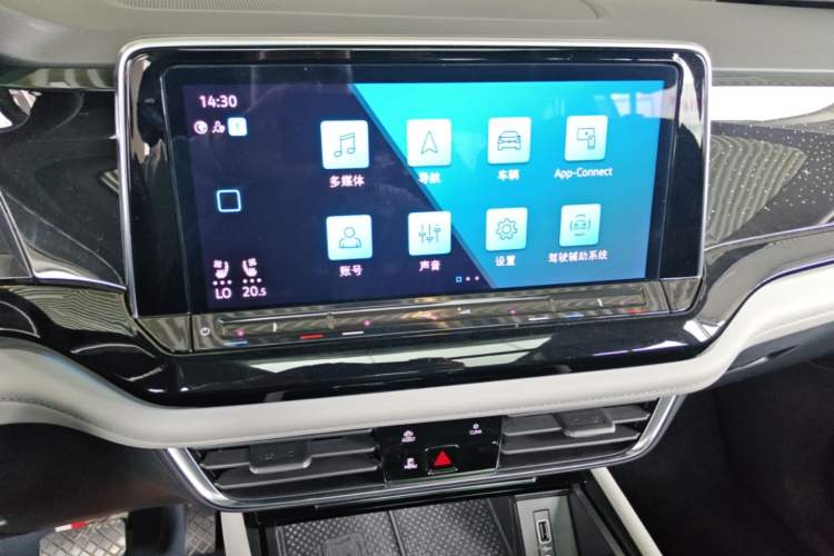 Used Volkswagen Teramont 2021 380TSI Four-Wheel Drive Prestige Flagship Edition Audio And AC Panel