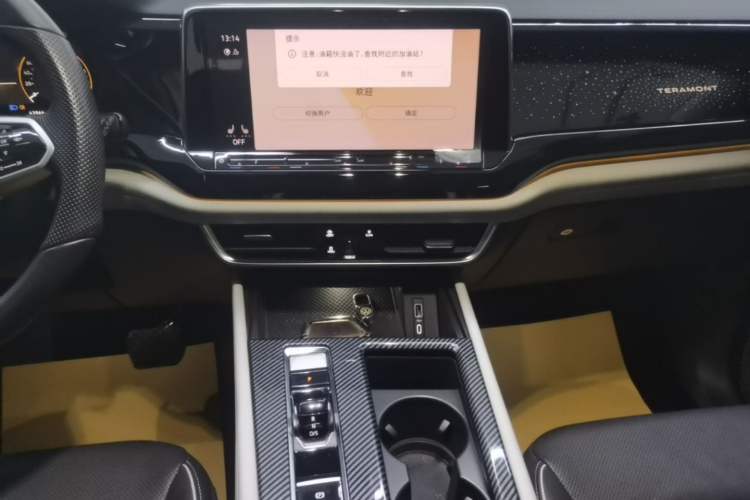 Used Volkswagen Teramont 2021 380TSI Four-Wheel Drive Prestige Luxury Edition Audio And AC Panel
