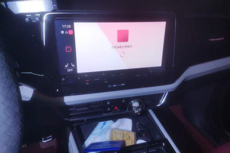 Used Volkswagen Teramont 2021 380TSI Four-Wheel Drive Prestige Luxury Edition Audio And AC Panel