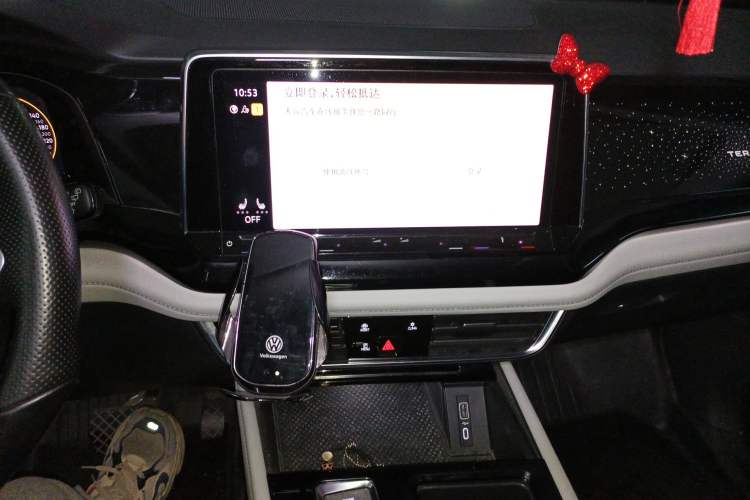 Used Volkswagen Teramont 2021 330TSI Two-Wheel-Drive Prestige Luxury Edition Audio And AC Panel