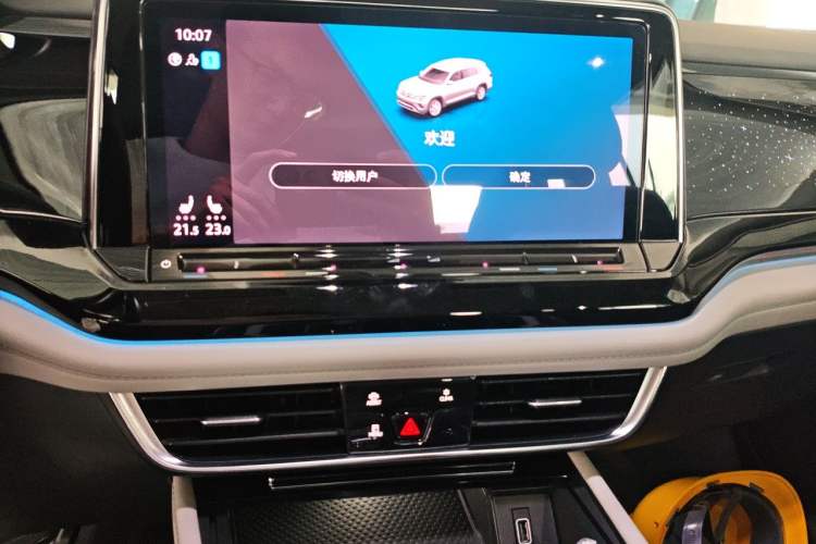 Used Volkswagen Teramont 2021 530 V6 Four-Wheel Drive Prestige Luxury Edition Audio And AC Panel