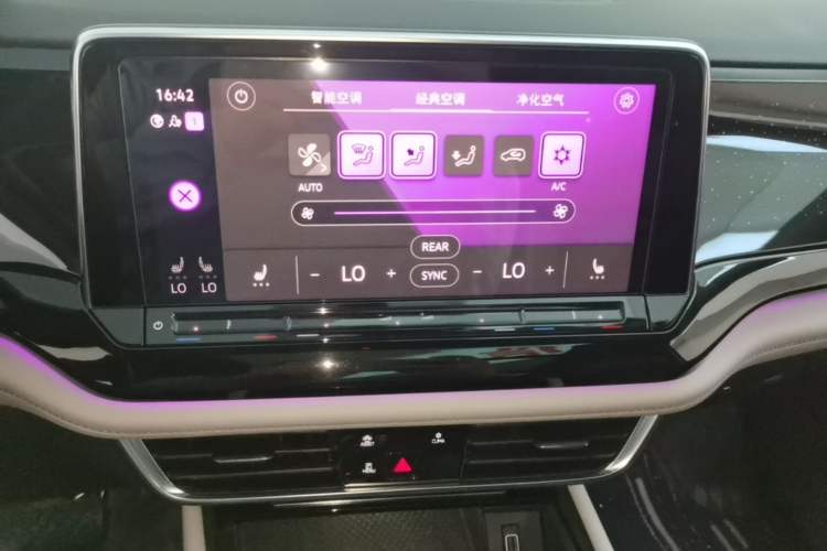 Used Volkswagen Teramont 2021 380TSI Four-Wheel Drive Prestige Luxury Edition Audio And AC Panel