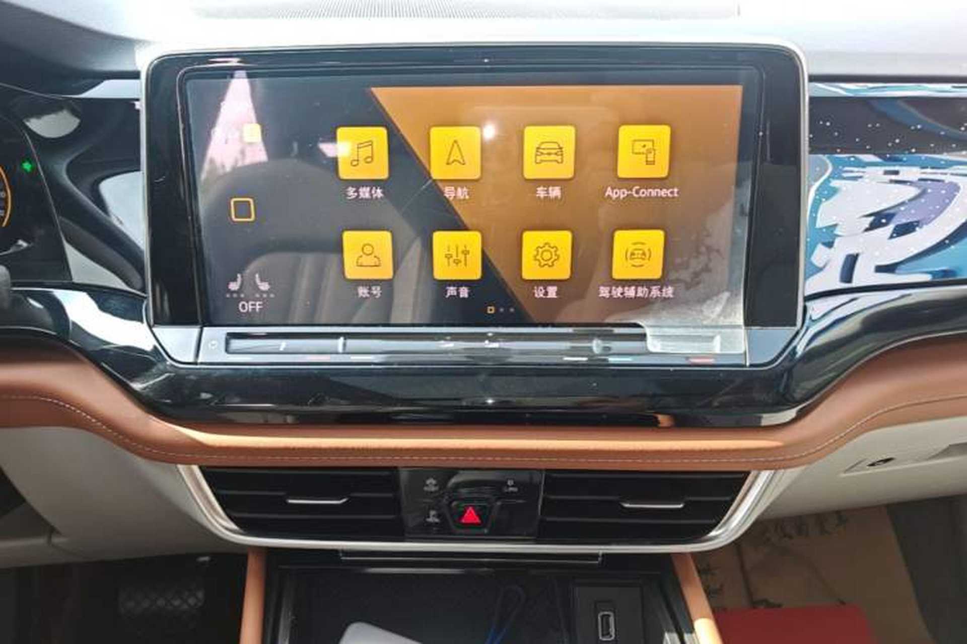 Used Volkswagen Teramont 2021 380TSI Four-Wheel Drive Prestige Luxury Edition Audio And AC Panel