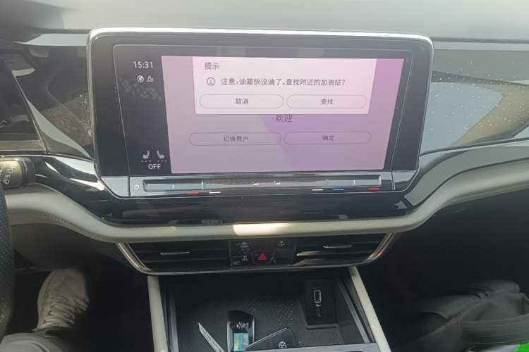 Used Volkswagen Teramont 2021 330TSI Two-Wheel-Drive Prestige Luxury Edition Audio And AC Panel