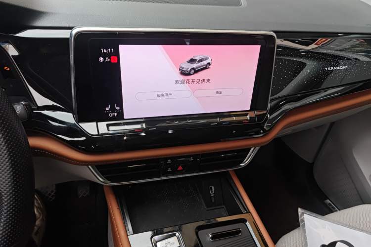 Used Volkswagen Teramont 2021 380TSI Four-Wheel Drive Prestige Luxury Edition Audio And AC Panel