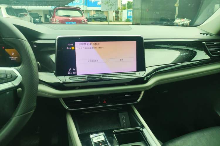 Used Volkswagen Teramont 2021 380TSI Four-Wheel Drive Prestige Luxury Edition Audio And AC Panel