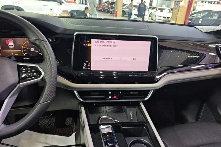 Used Volkswagen Teramont 2021 380TSI Four-Wheel Drive Prestige Flagship Edition Audio And AC Panel