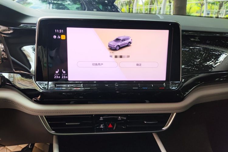 Used Volkswagen Teramont 2021 380TSI Four-Wheel Drive Prestige Luxury Edition Audio And AC Panel