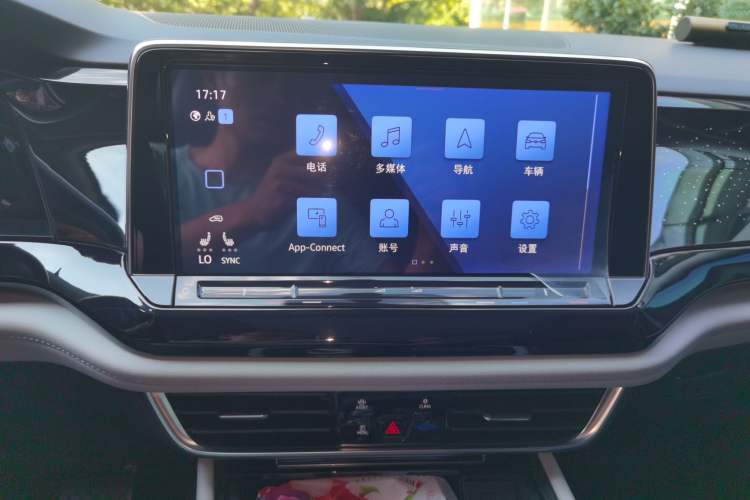 Used Volkswagen Teramont 2021 380TSI Four-Wheel Drive Prestige Luxury Edition Audio And AC Panel