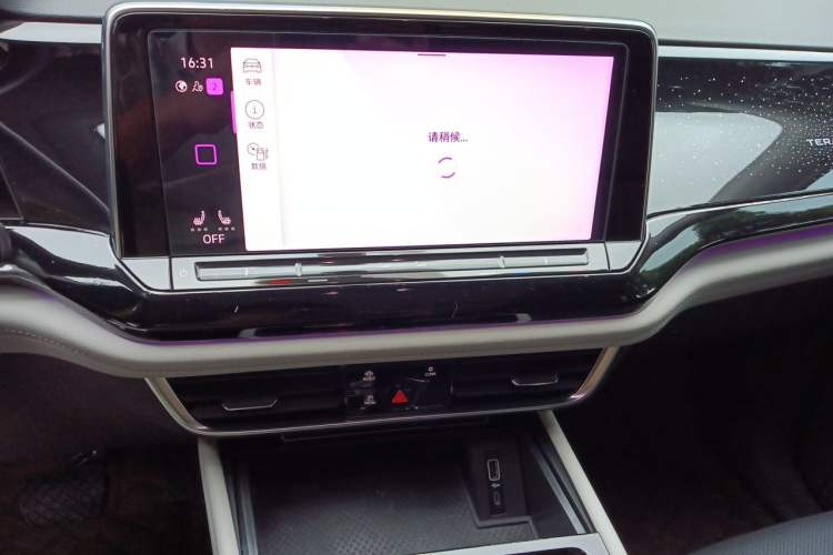 Used Volkswagen Teramont 2021 380TSI Four-Wheel Drive Prestige Luxury Edition Audio And AC Panel