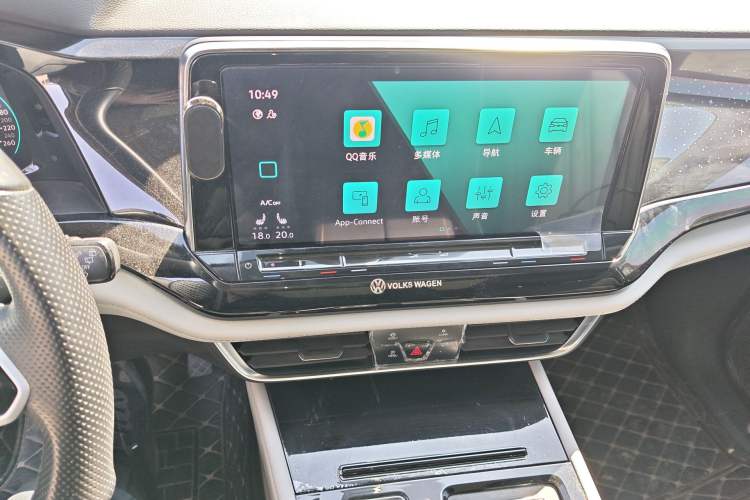 Used Volkswagen Teramont 2021 380TSI Four-Wheel Drive Prestige Luxury Edition Audio And AC Panel