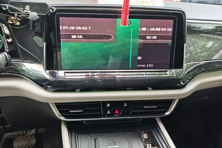 Used Volkswagen Teramont 2021 380TSI Four-Wheel Drive Prestige Luxury Edition Audio And AC Panel