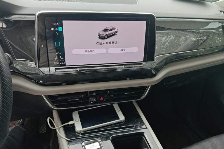 Used Volkswagen Teramont 2021 380TSI Four-Wheel Drive Prestige Luxury Edition Audio And AC Panel