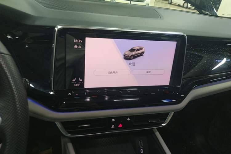 Used Volkswagen Teramont 2021 330TSI Two-Wheel-Drive Prestige Luxury Edition Audio And AC Panel