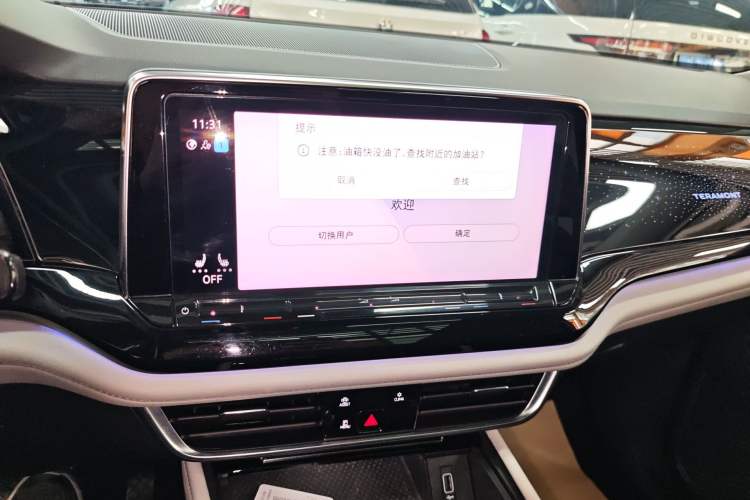 Used Volkswagen Teramont 2021 380TSI Four-Wheel Drive Prestige Luxury Edition Audio And AC Panel