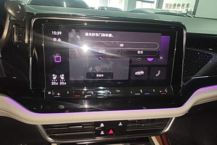 Used Volkswagen Teramont 2021 330TSI Two-Wheel-Drive Prestige Luxury Edition Audio And AC Panel