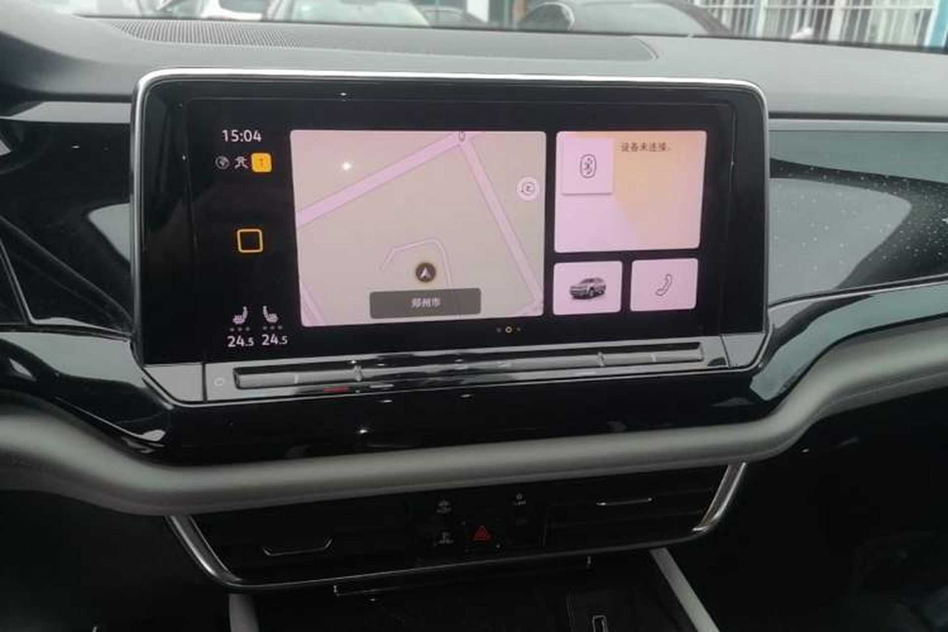 Used Volkswagen Teramont 2021 380TSI Four-Wheel Drive Prestige Luxury Edition Audio And AC Panel
