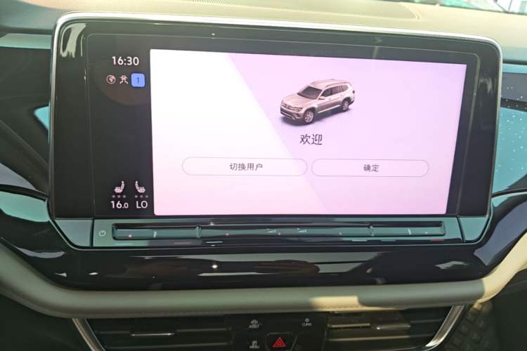 Used Volkswagen Teramont 2021 330TSI Two-Wheel-Drive Prestige Luxury Edition Audio And AC Panel