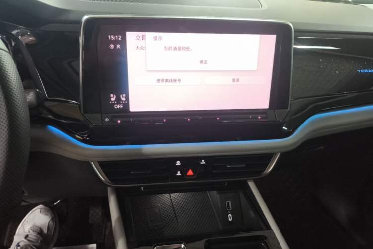Used Volkswagen Teramont 2021 380TSI Four-Wheel Drive Prestige Flagship Edition Audio And AC Panel
