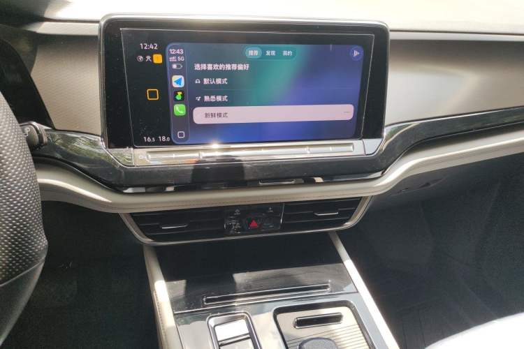 Used Volkswagen Teramont 2021 380TSI Four-Wheel Drive Luxury Edition Audio And AC Panel