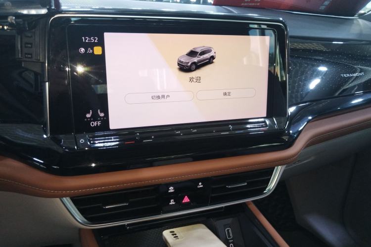 Used Volkswagen Teramont 2021 380TSI Four-Wheel Drive Prestige Luxury Edition Audio And AC Panel