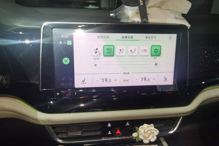 Used Volkswagen Teramont 2021 380TSI Four-Wheel Drive Prestige Luxury Edition Audio And AC Panel