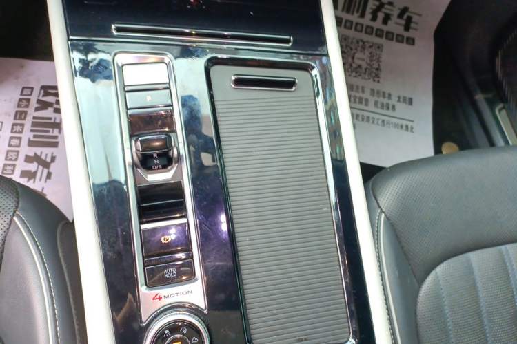 Used Volkswagen Teramont 2021 380TSI Four-Wheel Drive Prestige Luxury Edition Gear Lever