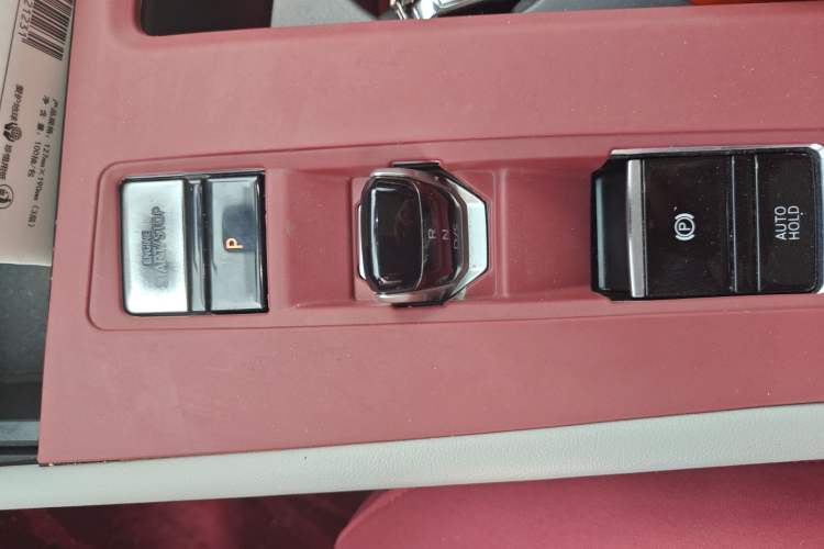 Used Volkswagen Teramont 2021 530 V6 Four-Wheel Drive Prestige Luxury Edition Gear Lever