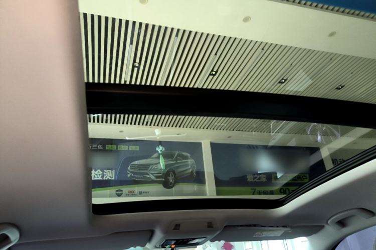 Used Volkswagen Teramont 2021 380TSI Four-Wheel Drive Prestige Luxury Edition Headliner