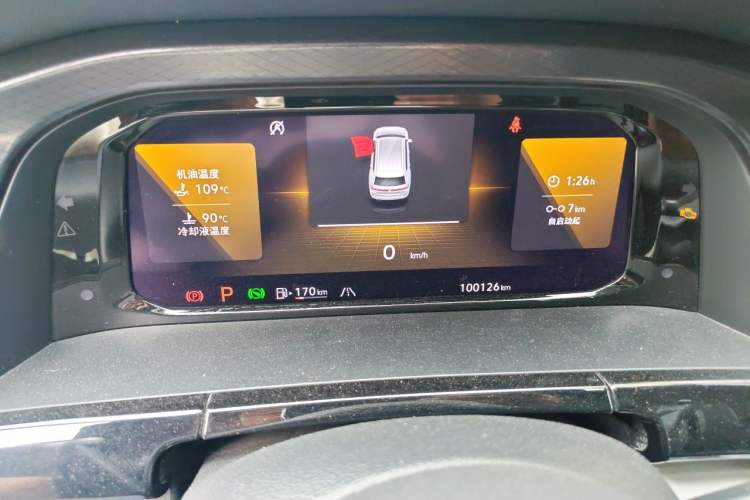 Used Volkswagen Teramont 2021 380TSI Four-Wheel Drive Luxury Edition Instrument Cluster