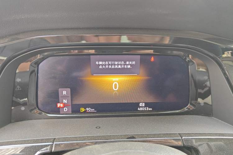 Used Volkswagen Teramont 2021 330TSI Two-Wheel-Drive Prestige Luxury Edition Instrument Cluster