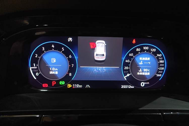 Used Volkswagen Teramont 2021 380TSI Four-Wheel Drive Prestige Luxury Edition Instrument Cluster
