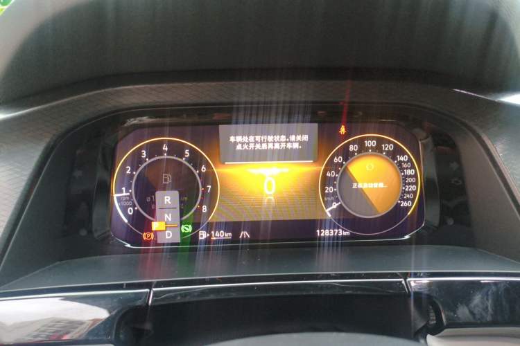 Used Volkswagen Teramont 2021 380TSI Four-Wheel Drive Luxury Edition Instrument Cluster