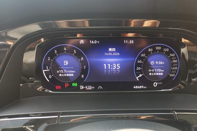 Used Volkswagen Teramont 2021 380TSI Four-Wheel Drive Prestige Luxury Edition Instrument Cluster