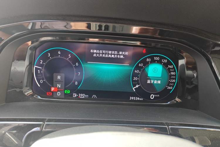 Used Volkswagen Teramont 2021 530 V6 Four-Wheel Drive Prestige Luxury Edition Instrument Cluster