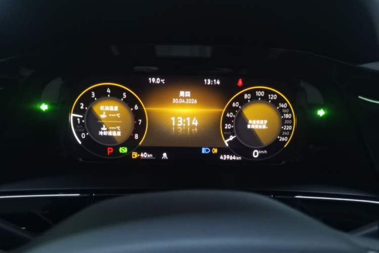 Used Volkswagen Teramont 2021 380TSI Four-Wheel Drive Prestige Luxury Edition Instrument Cluster